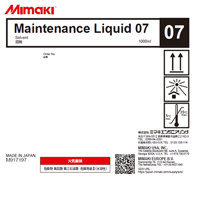 Mimaki Flushing Liquid 7, 1 Liter Bottle, C-ML007-Z-BA-1