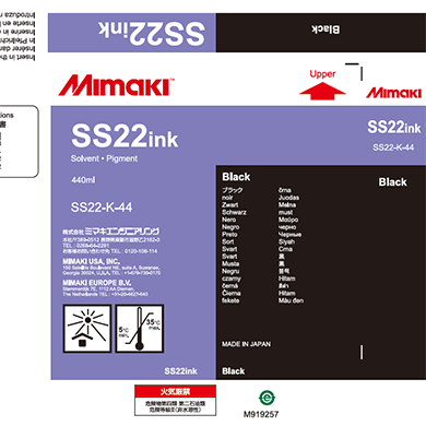 Mimaki SS22 Ink, 440 ml