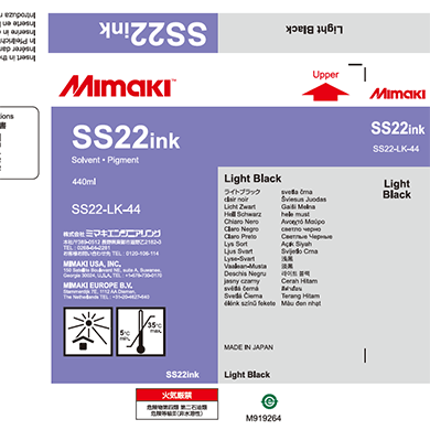 Mimaki SS22 Ink, 440 ml