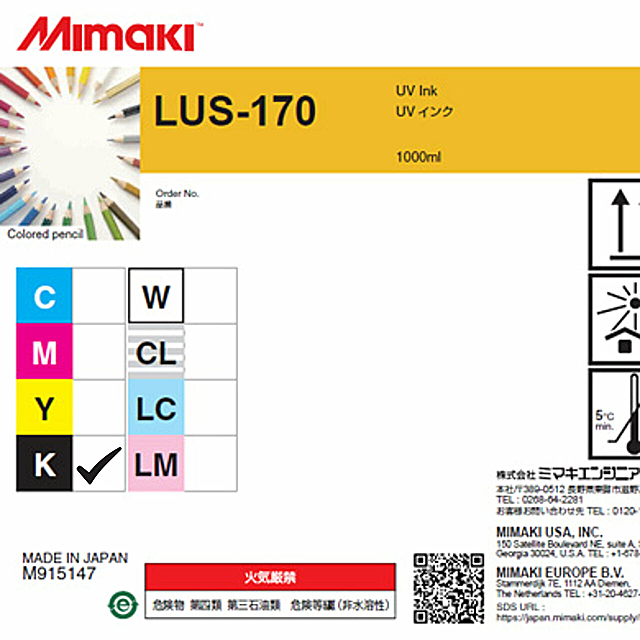 MIMAKI LUS 170 Ink, 1 Liter Containers