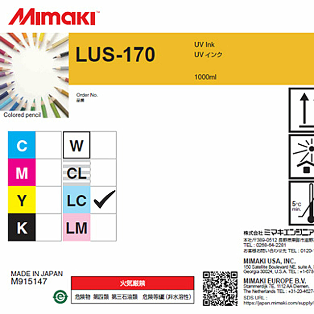 MIMAKI LUS 170 Ink, 1 Liter Containers