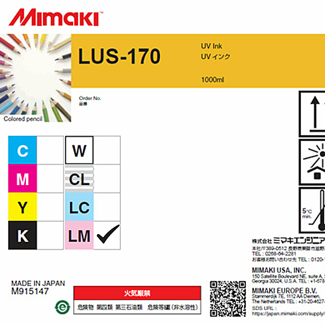 MIMAKI LUS 170 Ink, 1 Liter Containers