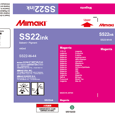 Mimaki SS22 Ink, 440 ml