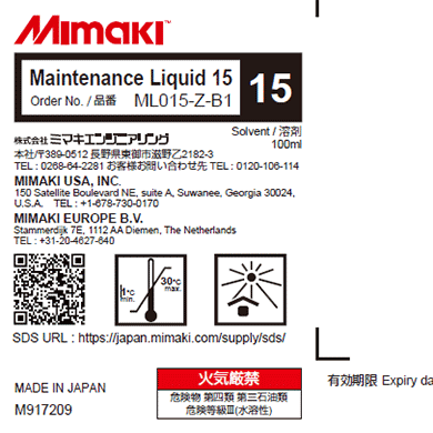 MIMAKI Maintenance Liquid 15 - ML015-Z-B1