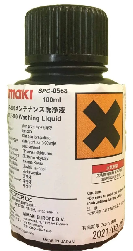 MIMAKI Maintenance Liquid 15 - ML015-Z-B1