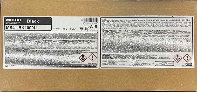 Mutoh MS-41 Ink - 1 Liter