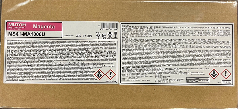 Mutoh MS-41 Ink - 1 Liter