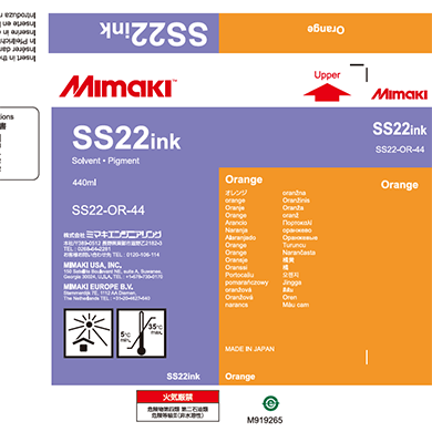 Mimaki SS22 Ink, 440 ml