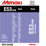 Mimaki ES3 Ink 440 ML