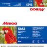 Mimaki Dye Sub Sb53  - 2 Liter Ink Pack