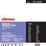 MIMAKI Ss21 2000 ml