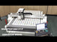 Colex SharpCut SXC1717 (5' x 5')